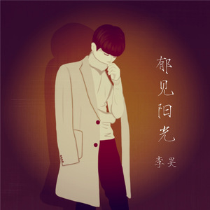 18➕精品➕爽➕情侣
