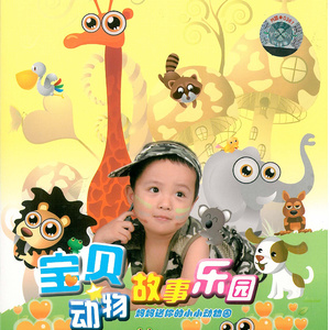 18➕精品➕爽➕情侣
