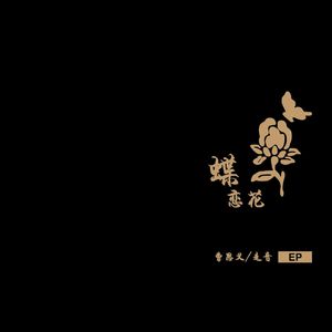 18➕精品➕爽➕情侣
