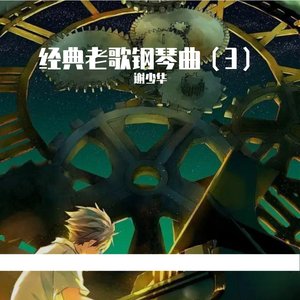 18➕精品➕爽➕情侣
